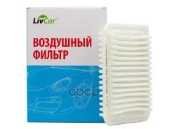 ������ ��������� LivCar ��� 17801-21050 Toyota (RHD LHD) ��������������� ������ LivCar ���. lct1013/24005a LCT101324005A ����