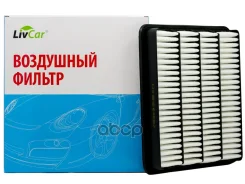 ������ ��������� LivCar ��� 17801-38030 Toyota (RHD LHD) ������� LivCar ���. lct1030/32014a LCT103032014A ����