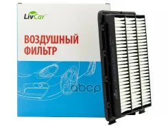 ������ ��������� LivCar OEM 28113-D3300 Hyundai KIA LivCar ���. lcy000/28035a LCY00028035A ����