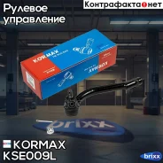 ���������� �������, ����� CEKH39L (made in Korea) Kormax ���. KSE009L KSE009L ����