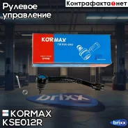 ���������� �������, ������ CEKH48R (made in Korea) Kormax ���. KSE012R KSE012R ����