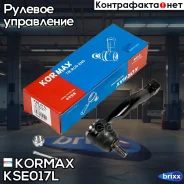 ���������� �������, ����� CEKK27L (made in Korea) Kormax ���. KSE017L KSE017L ����
