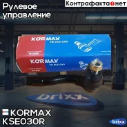 ���������� �������, ������ CEKD16R (made in Korea) Kormax ���. KSE030R KSE030R ����