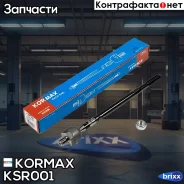 ���� ������� CRKH10 (made in Korea) Kormax ���. KSR001 KSR001 ����