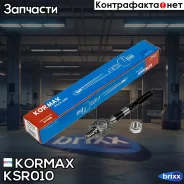 ���� �������, ���������� CRKH32 (made in Korea) Kormax ���. KSR010 KSR010 ����