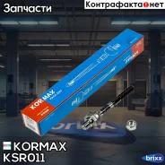 ���� �������, ���������� CRKH30 (made in Korea) Kormax ���. KSR011 KSR011 ����