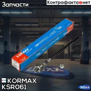 ���� ������� CRM13 (made in Korea) Kormax ���. KSR061 KSR061 ����