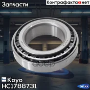 ��������� �������� Koyo ���. HC17887/31 HC1788731 ����