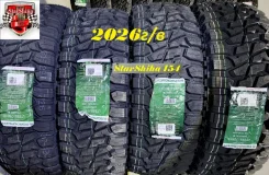 Roadcruza RA8000