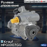 ����� �������������� ���� Krauf ���. HPQ1007GQ HPQ1007GQ ����
