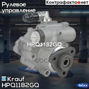 ����� �������������� ���� Krauf ���. HPQ1182GQ HPQ1182GQ ����