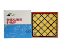 ������ ��������� LivCar ��� 13272717 Chevrolet LivCar ���. lcc000/26106a LCC00026106A ����