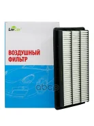 ������ ��������� LivCar ���. LCU3017/3766A LCU30173766A ����