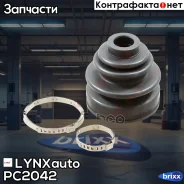 ������� ����� LYNXauto ���. PC2042 PC2042 ����