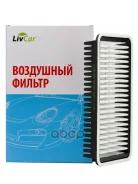 ������ ��������� LivCar ��� 17801-46070 Toyota LivCar ���. lct189/0000a LCT1890000A ����