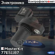 ������ �������� MasterKit ���. 77ES1187 77ES1187 ����