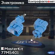 ������ ����-������� MasterKit ���. 77MS401 77MS401 ����