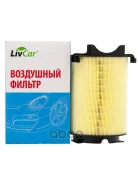 ���. LCV00014130A Livcar AIR Filter LCV000/14130A LivCar LCV00014130A ����