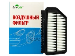 ������ ��������� LivCar OEM 28113-3Z100 Hyundai, KIA Hyundai, KIA LivCar ���. LCY000/26008A LCY00026008A ����