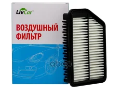 ���. LCY00026022A Livcar AIR Filter LCY000/26022A LivCar LCY00026022A ����
