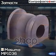 ������ ������������� (�������� 2 ��, ���� �� 1 ��) Masuma ���. MP-1036 MP1036 ����
