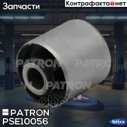 ������ Patron ���. PSE10056 PSE10056 ����