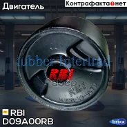 ������� ��� ������! ��� ���������� Mazda 323 BJ 98 RBI ���. D09A00RB D09A00RB ����