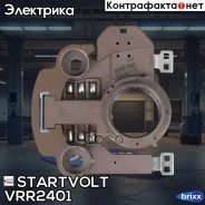 ��������� ���������� ���������� ��� ����������� Suzuki Grand Vitara (05-) 1.6i/2.0i/2.4i (��� ���. ������) Startvolt ���. VRR2401 VRR2401 ����