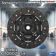 ���� ���������! VW T3 1.6D/TD/1.7D 81-92 Stellox ���. 0700028SX 0700028SX ����