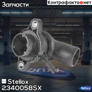���������! Daewoo Kalos/Nubira 1.4-1.8 97 Stellox ���. 2340058SX 2340058SX ����