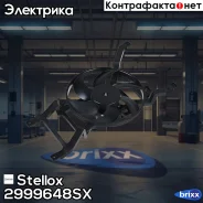 ���������� ����������! � ������� Lada Largus 12, Renault Logan 08 Stellox ���. 2999648SX 2999648SX ����