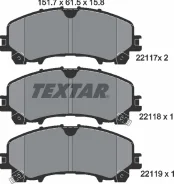������� ��������� 2211701 Textar 2211701 ����