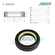 ������� ������� ����� 25*39.6*8.5 (7V2) Emmetec F00094 F00094 ����