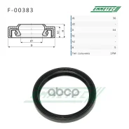 ������� ������� ����� 36*44*5 (1PM) Emmetec F00383 F00383 ����