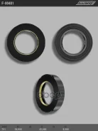 ������� ������� ����� 26*42.5*8.5 (7V1) Emmetec F00401 F00401 ����