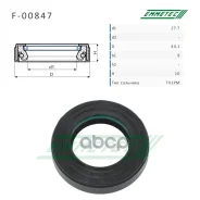 ������� ������� ����� 27.7*44.1*9/10 (7V1PM) Emmetec F00847 F00847 ����