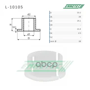 ������ �������������� ��� 28.00/30.00/35.50*2.50/15.40 ��� 5B Emmetec L10105 L10105 ����