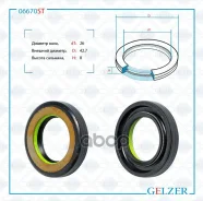 ������� ������� ����� 26*42.7*8 (7V1) Gelzer 06770ST 06770ST ����