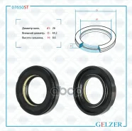 ������� ������� ����� 26*44.2*8.6 (7V1) Gelzer 07650ST 07650ST ����