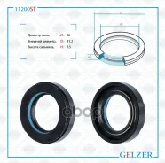 ������� ������� ����� 26*41.2*8.5 (7V1) Gelzer 11200ST 11200ST ����