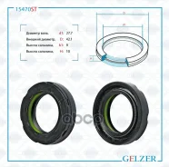 ������� ������� ����� 27.7*42.1*9/10 (7V1PM) Gelzer 15470ST 15470ST ����