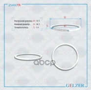 ���������� ������ 33.1x36.1x1.9 25400TR Gelzer 25400TR 25400TR ����