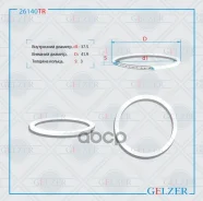 ���������� ������ 37,5x41,9x3 26140TR Gelzer 26140TR 26140TR ����