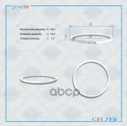 ���������� ������ 46,5x50,2x1,9 27740TR Gelzer 27740TR 27740TR ����