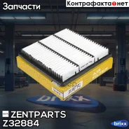 ������ ���������! Great Wall Hover/Hover H3 10, Mitsubishi L200 Zentparts ���. Z32884 Z32884 ����