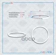 ���������� ������ 31.9x34.4x4 32520TR Gelzer 32520TR 32520TR ����