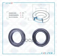 ������� ������� ����� 28.5*43*6.5 (0M) Gelzer 32740ST 32740ST ����