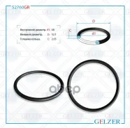 ��������� ������ 48 2.05 52760GR Gelzer 52760GR 52760GR ����