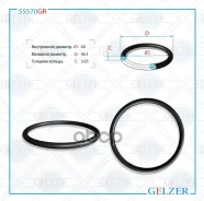 ��������� ������ 40 3.05 55570GR Gelzer 55570GR 55570GR ����