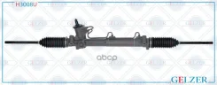 ������� �������� ��� Ford Cougar 1998-2001, Ford Mondeo 1992-2000 (����. �����) H3008U Gelzer H3008U H3008U ����
